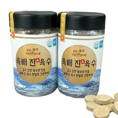 코인육수 한알 만능 시크릿 간편 동전 고체 육수 1+1 총 400g, 200g, 2통