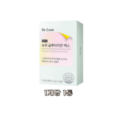 닥터린 슈퍼 글루타치온 맥스 30p