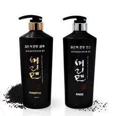 머리엔 검은깨 한방 샴푸 550ml