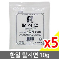 6dfc9a3af07580f7b3063b0faaf3ee64b3fa5200ae8ad037bae7f9f014e7.jpg