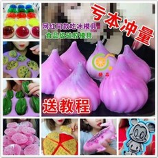 7986d4a2942d5f14e0cbbb208380cd4324d632b7460e7533d450b087edaa.jpeg