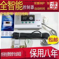 39d1e1f3177cd544f64b28bd63d9c3b5b1f786a9c73e7760318e6761f9e2.jpg
