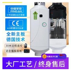 md홍무시동에어컨