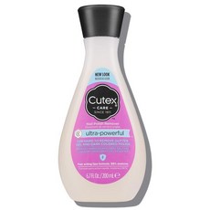 Cutex 젤 네일 폴리쉬 리무버 파워풀 & 글리터 다크 컬러 페인트 제거 파라벤 프리 190ml(6.76온스) - 네일폴리쉬리무버