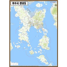 여수시지도