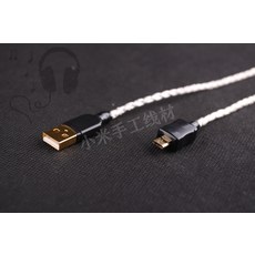 DAC PHA1A-2-3케이블/A전환 micro/A전환 mini케이블/업그레이드 선/안드로이드 스마트폰 사용, T01-USB A전환 micro