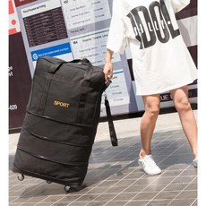 확장형 3단늘림 장기여행 이민가방 장기출장가방 남여