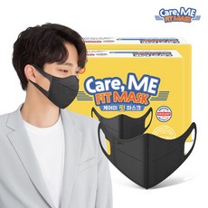 케어미티슈클리너