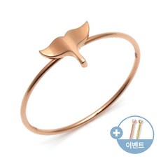고래꼬리반지