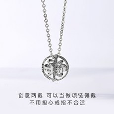 others 시 샤 오미 천문 구 반지 남 반전 변형 우주 독일 복고 컨 셉 트 커 플 조 왕 빨 간 싱글 패기 악세사리 은색 10 호