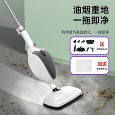 신일멀티스팀청소기