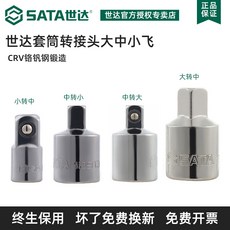 79ac15b924533b9e21e96fba59b3c478a6690b7adfd7da53c577c651c6c3.jpg