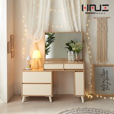 보루네오모노화장대