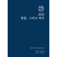 87d10bd0760d81e4c68a62c751b1d2c08b5084f6ed6cb865cefc220d7362.jpg