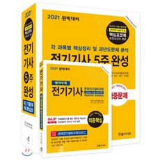06e7f5036731d30e428a52659310fe7df882dc7b7b51166161855a094aa4.png