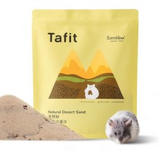 tafit 햄스터 목욕모래 파우더 먼지 없는 사막 목욕 모래 시리아 거빌 쥐 기타 작은 애완동물에게 이상적입니다6.17LB Q1622094, 1개