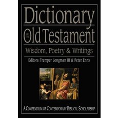 tomclancy'sthedivision