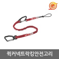 소다스트림퀵커넥트