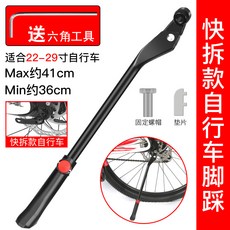 f08a554c742a5189190f6ae99f0c1814e96b71a64548c300e37660a5d838.jpg