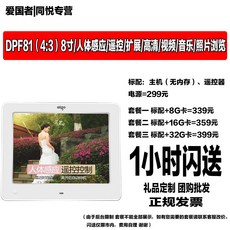 145aea3ecec5ed2c1b001485c70cd5951e90ff84f4cb62a0c26d94238dc1.jpg
