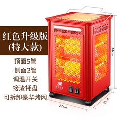 ae68d1127c89e92be4abb73821f3afcd0ecb2863b13931183116e7d665d0.jpg