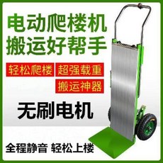 52716dcdfb2117bd1c45b1b1fb14c206b06467539e7a6063b4906754a191.jpeg