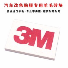 2b76c0f71f5b18531855cc49fb2d73a06690b91ba84cb453134e3f572158.jpg