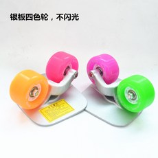 4470cae6499be0b437f99afc88be0ced76aac75be2676f30f553a8110390.jpg