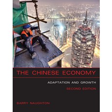 economy