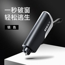 차물에빠졌을때탈출