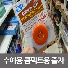 m자패치
