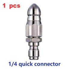 하수구고압노즐