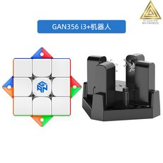 gan356x