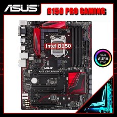 lga1151소켓