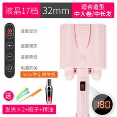 d304ea6ede10a7ac75b11eb905fa6a7b7e6ca937d8652ab132903cec4aec.jpg