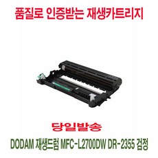 03b3ee07581ae2c7d2a61dc4f58a7bbc60438f49c0c424e89d5566921074.jpg