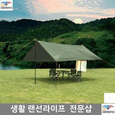 견고한텐트 가성비타프 다지인타프 설치쉬운 타프추천 국민타프 사각타프 경량타프