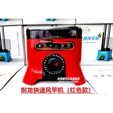 876f4f07867fb0dcfc2220f9cb977e89a4da569a0e87b3a26edf08d38e1a.jpg