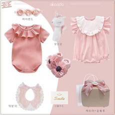 50일니트슈트