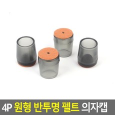 4378f58bb31a71dd946fba16daa50f87f4b14a2f00b3793579384f4b9797.jpg