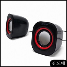 2.1체널스피커