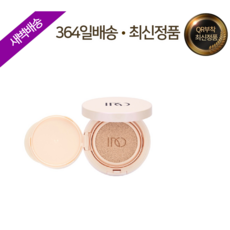 [23년형 리뉴얼/새벽도착] 인셀덤 쿠션 본품15g 리필15g / 피부케어 피부보호 원빈화장품 리만코리아 지오아트 / incellderm ZIO, 1개
