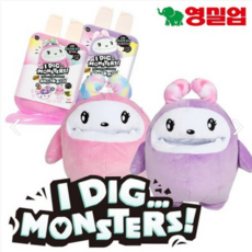 영실업세탁기