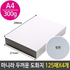 46c0b368dfa692c2777de613704000a1c51cca5480b2ba557cf3320e30e7.jpg
