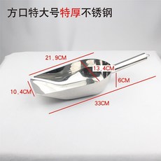 ec384b5cce278543c1cf33eea7eddeb755c5f63b92cbfa3152d93ece2616.jpg