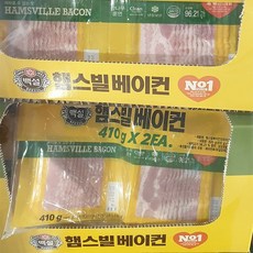 햄스빌두툼한베이컨
