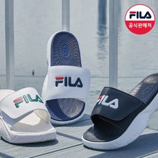 [FILA] 휠라 테이퍼 3종 택1 (1SM00559_3SKU)