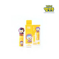 뽀로로립밤구형