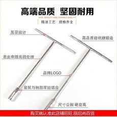 310280f6752787ce1bed2392928d14b8518fc915ba8c91f9ffe3a3c7bfc3.jpg