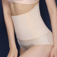 다이어트용복대